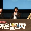 ㈜영화사소풍 뉴스엔