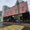 성원가든 이미지