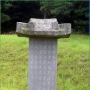 박춘무 묘소朴春茂 墓所 이미지