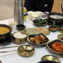 국진남주안점 이미지