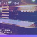 휘트니스투데이 이미지