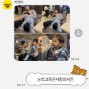러빗필라테스 - 중구 하늘중앙로225번길 12 | 푸짐했던 반짝가을