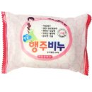 성원세탁 이미지