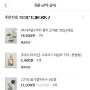 하이하이마켓