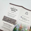 명환유통