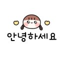 부엌우동집울산산하점 이미지