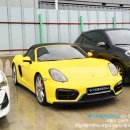 1급강서정비공업사 이미지