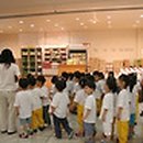 보엠어린이집 이미지