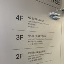 지지재 | 부산피부과 ‘ 필로드 서면 쁨 ’ 쁨글로벌의원 부산점 (비포에프터)