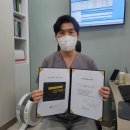 강재활의학과의원 이미지