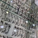 다비나안경보청기 이미지