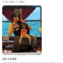 선영헤어샵 이미지