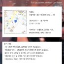 롬카페