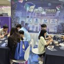 맨인블록주식회사 이미지