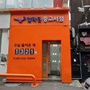홍익서점 이미지