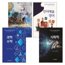 한국NCD미디어