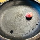 치커리생구이