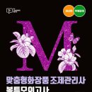 카페 조제 이미지