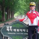 군산시청 자전거동호회 영산강 자전거길 76km 구간 라이딩(20130608) 이미지