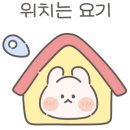 독스마캣 안성롯데캐슬점 이미지