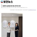 유밤외과의원 네이버블로그