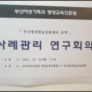 평생학습센터_1F 이미지