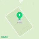 양지배수지축구장 이미지