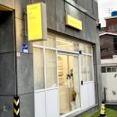 살롱드이플 | 봄맞이 네일💛 역대급 젤케어 살롱드이플 웨딩네일 벗기고 상큼하게 짧은 손톱 젤네일 ::대전 성남동...