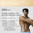 사리역 네이버블로그