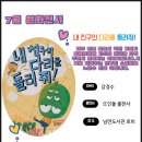 서석도서관 이미지