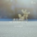 큰사람에듀 중앙일보