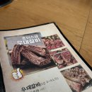 우시2층집 이미지