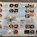 용우동 충무병원점 이미지