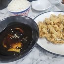 담짬뽕 네이버블로그
