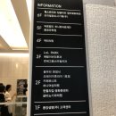 의료법인한아의료재단쌍용문치과의원 | 쑨찐부부 건강검진 하나로의료재단 종로센터에서 수면내시경까지 한번에 검사받기