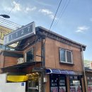 화정동1127 네이버블로그
