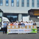 한국글로벌셰프고등학교 이미지