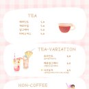 땡큐베리(Thankyou berry) 이미지