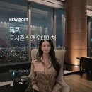 도쿄 포시즌스 오테마치 후기 황궁 뷰 룸서비스 조식까지 솔직 정리