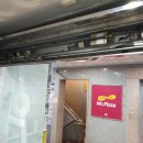 상남메디칼약국 이미지