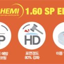 수글라스안경 이미지