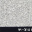 서수원 한라비발디 3단지 이미지