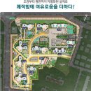 양동시장작은도서관 이미지