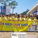 하나둘셋어린이집 이미지