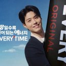 타임광고 - 서구 석남로 67 | 타임광고