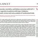 (주)메타약품 이미지