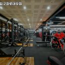 에이블짐 압구정로데오점 네이버블로그