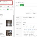 빌로채 이미지
