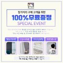 GS25 장림윌더점 | 부산장림동커튼블라인드 키즈커튼 차르르쉬폰 오늘의집 인테리어