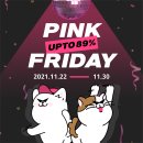 펫프렌즈 이미지